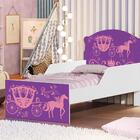 Cama Infantil Carruagem Menina