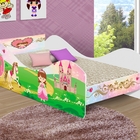 Cama Infantil Carruagem Princesa Bela