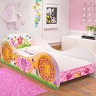 Cama Infantil Carruagem Princesa Encantada 150x70 Cm - Rpm Mó