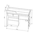 Cama Infantil Com Baú E Escrivaninha Multimóveis Cr40073