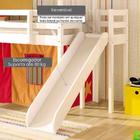 Cama Infantil Com Escorregador, Tenda E Telhado Casatema