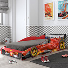 Cama Infantil Com Proteção Lateral E Porta Objetos Quarto Tru