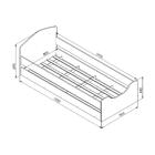 Cama Infantil Com Protetores Para Colchão 188x78cm Multimóvei