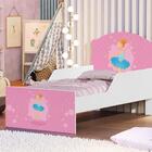 Cama Infantil Diva Bailarina Com Colchão