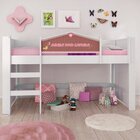 Cama Infantil Doce Casinha Com Led Play Rosa Pura Magia Branc