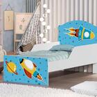 Cama Infantil Foguete Com Colchão