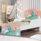 Cama Infantil Mochileiro Com Colchão