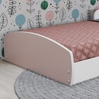 Cama Infantil Montessoriana Com Protecao Lateral Aurora