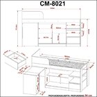 Cama Infantil Multifuncional Cm8021 Amêndoa  Amendoa