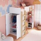 Cama Infantil Multifuncional Com Armário E Escrivaninha Branc
