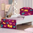 Cama Infantil Nuvem De Borboletas Com Colchão