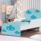 Cama Infantil Nuvens