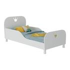 Cama Infantil Para Colchão 70x150cm 100% Mdf Majestade Multim