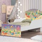 Cama Infantil Peixinho