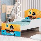 Cama Infantil Piratinha