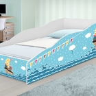 Cama Infantil Play Piratinha