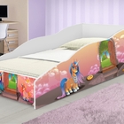 Cama Infantil Play Unicórnios Mágicos com Colchão