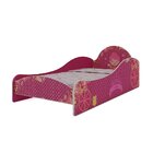 Cama Infantil Princesinha 100% Mdf Pink Ploc