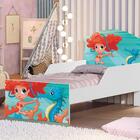 Cama Infantil Sereinha Com Colchão