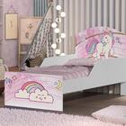 Cama Infantil Unicórnio