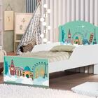 Cama Infantil Viajar Com Colchão