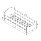 Cama Infantojuvenil Com Protetores Encanto  Branco