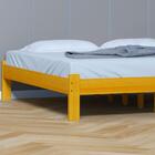 Cama Japonesa King Size Cerejeira Madeira Nemargi