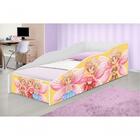 Cama Juvenil Club Passeio Das Fadas