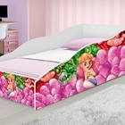 Cama Juvenil Club Sereia No Mar