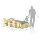 Cama Like Fazenda Voadora Solteiro Com Colchão