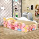 Cama Like Passeio Das Fadas Solteiro