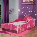 Cama Montessoriana Com Colchão Solteiro Pink Ploc Ariel Shop