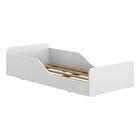 Cama Montessoriana Multimóveis 100% Mdf Para Colchão 150x70cm