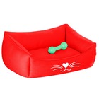 Cama Pet Para Cachorro E Gato Filhote Vermelha Gatinho Vermel