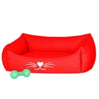 Cama Pet Para Cachorro E Gato Filhote Vermelha Gatinho Vermel