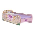 Cama Princesas Disney Star