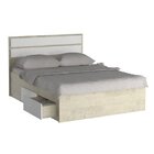 Cama Queen 4 Gavetas  Marfim Areia