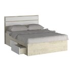 Cama Queen 4 Gavetas  Marfim Areia