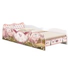 Cama Reino Mágico Plus - Pura Magia
