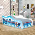 Cama Solteiro Carro Infantil Para Menino Menina Quarto