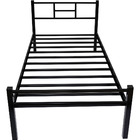 Cama Solteiro Em Aço Tubular Reforçada Resistente Quarto