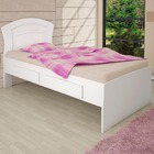 Cama Solteiro Juvenil Baleares Branco – Conquista