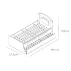 Cama Solteiro Juvenil Baleares Branco – Conquista