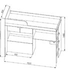 Cama Solteiro Multifuncional Lion Branca
