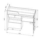 Cama Solteiro Multifuncional Lion Montana