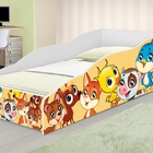 Cama Solteiro Play Bichinhos com Colchão