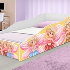 Cama Solteiro Play Encontro das Fadinhas