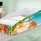 Cama Solteiro Play Jurassic Dinossauros