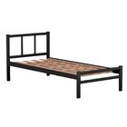 Cama Solteiro Retrô Pretto 0.88 Jane Shop Jm