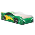 Cama Solteiro Run Car Verde